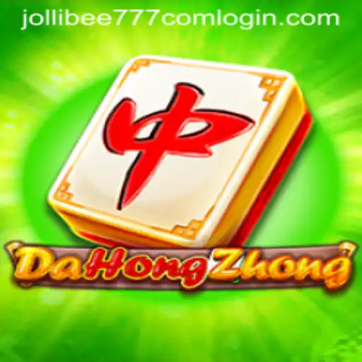 Exploring DaHongZhong: A Mesmerizing Game of Skill and Strategy